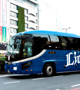 Seibu Bus