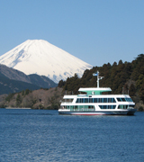 Hakone Ashinoko(Lake Ashi)Boat Cruise